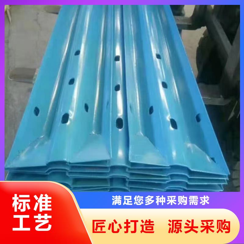 公路护栏板让利批发
