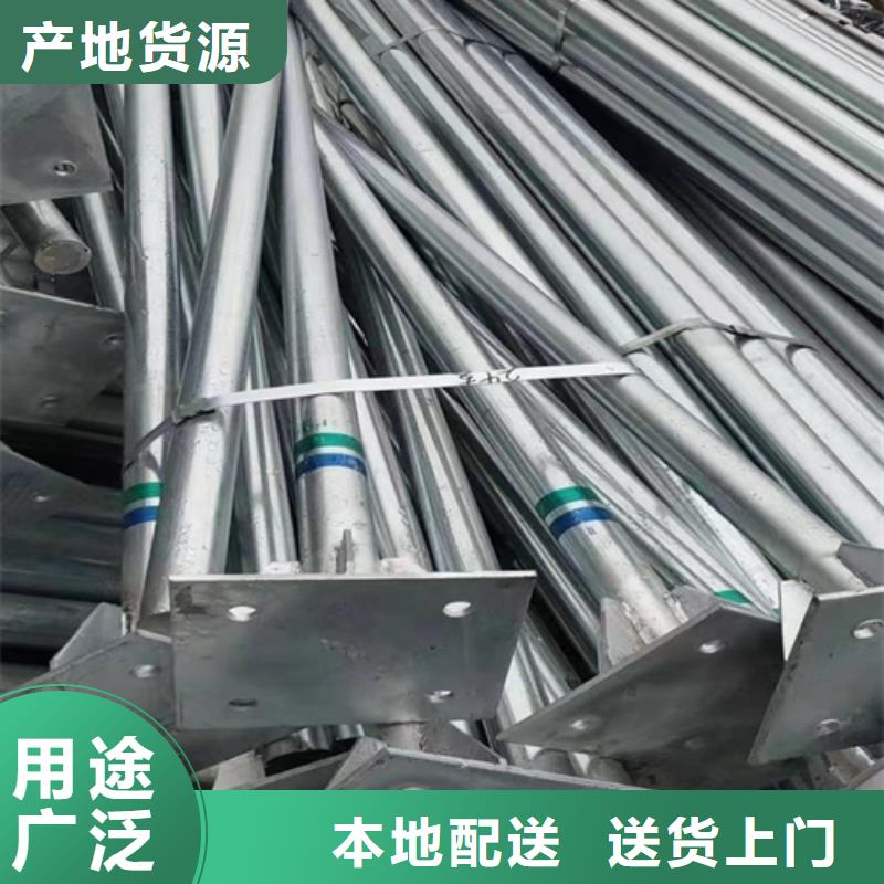 销售生命防护工程波形护栏_生产厂家