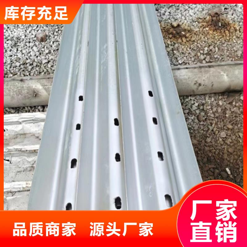 波形护栏提供定制