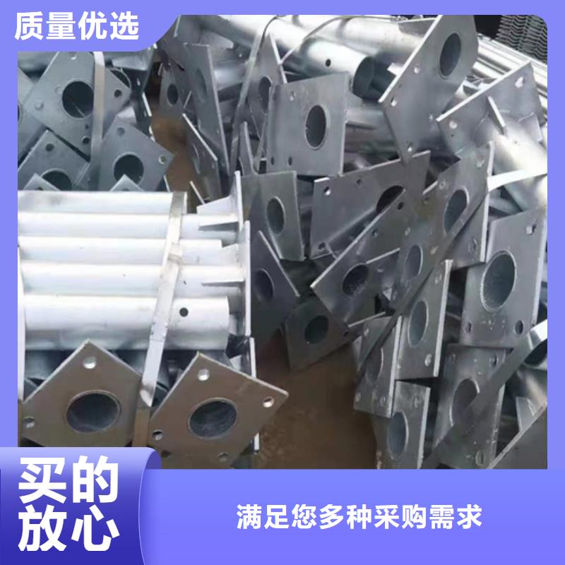 #生命防护工程波形护栏#厂家现货