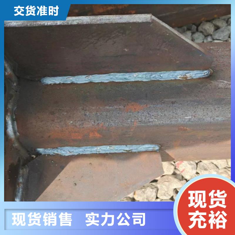 Gr-B-4E波形梁钢护栏质量稳定