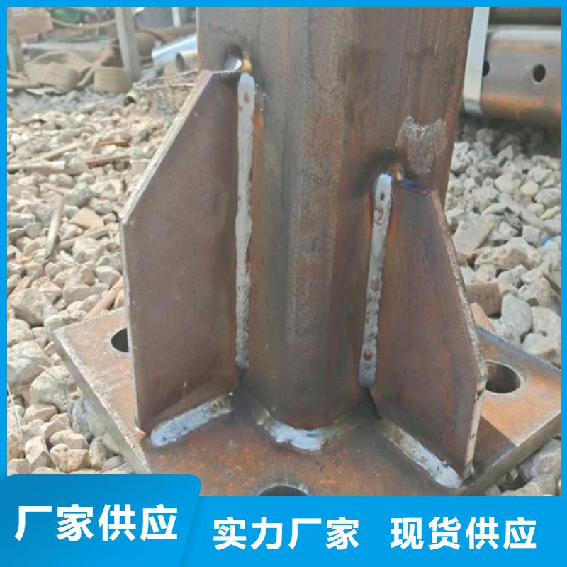 规格齐全的生命防护工程波形护栏生产厂家