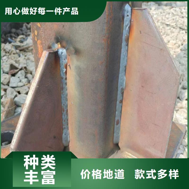 波形护栏板生产商