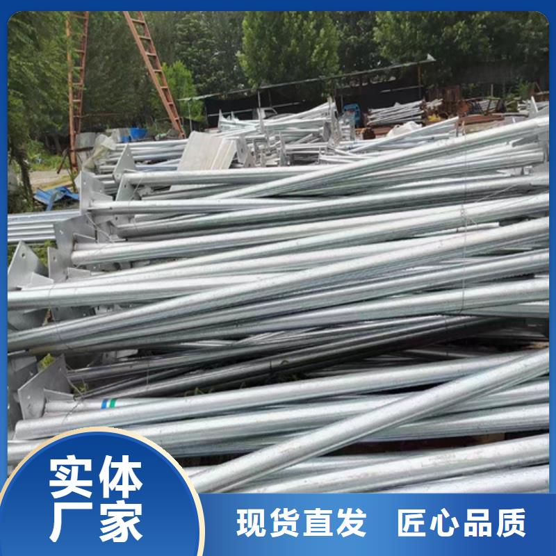 100mGr-C-2E护栏材料全网价