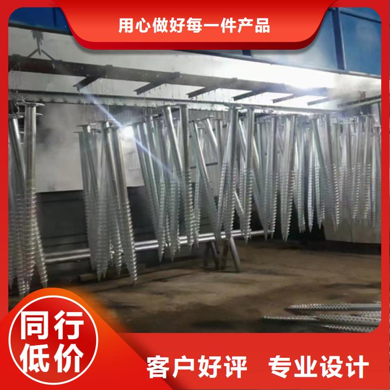 100mGr-C-4c护栏材料厂价批发
