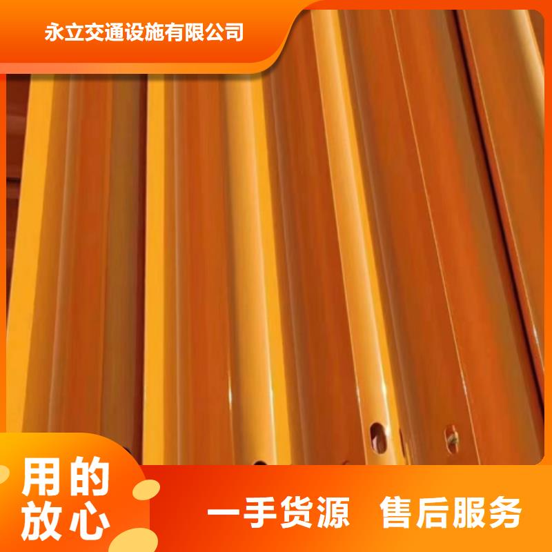 批发县乡道路波形护栏_诚信厂家