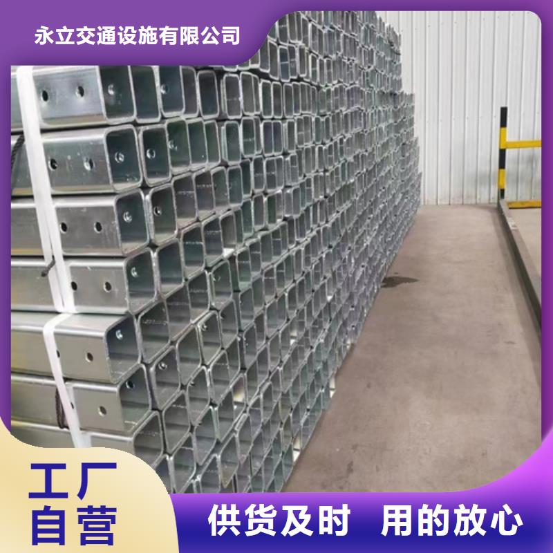 波形护栏板优质供货商