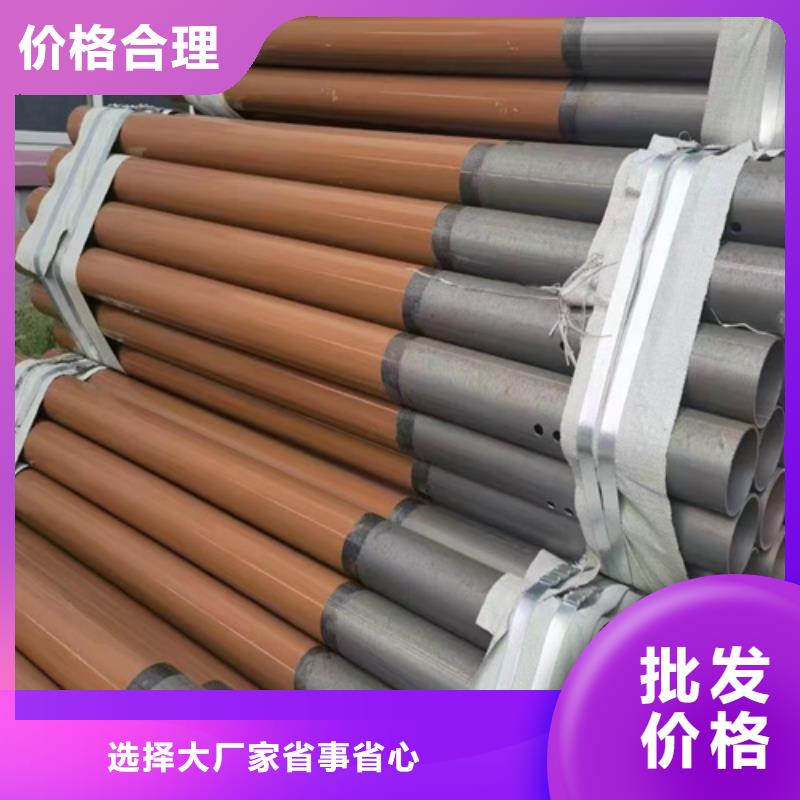 价格合理的100mGr-C-4E护栏材料批发商