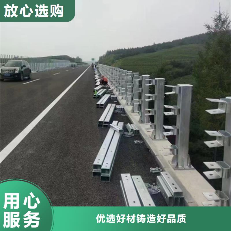 规格齐全的生命防护工程波形护栏生产厂家