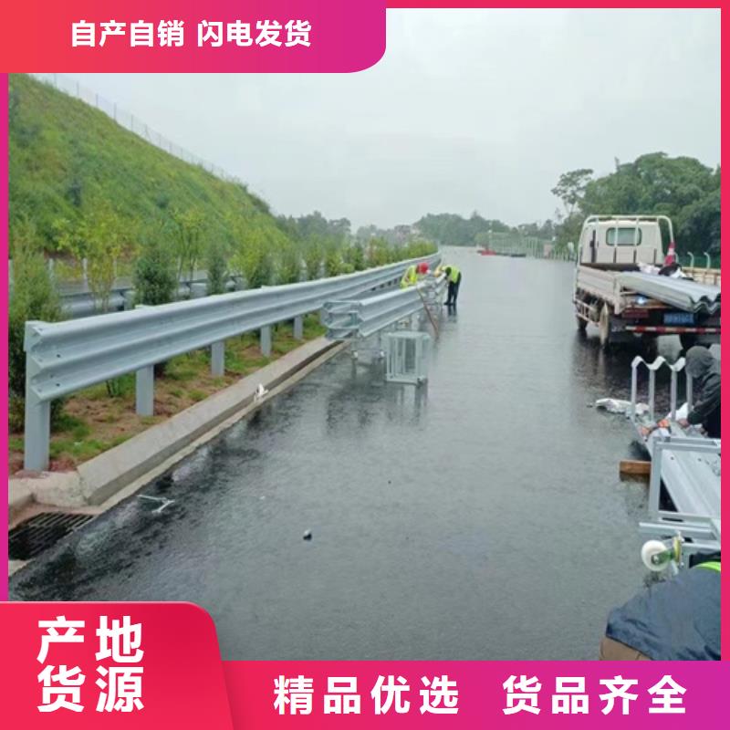 gr-c-4e波形护栏-实力商家