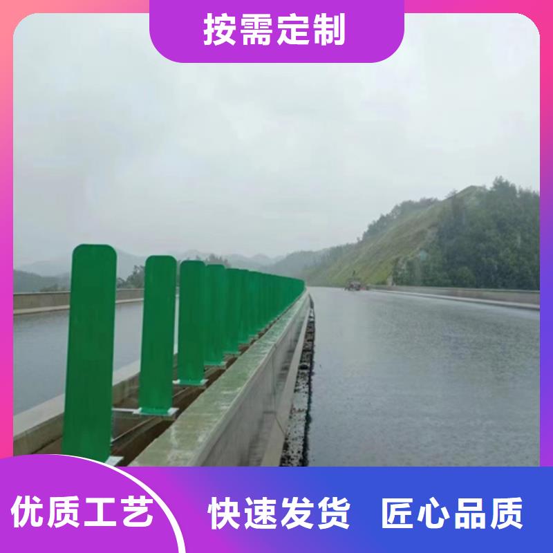 #Gr-B-4E波形梁钢护栏#厂家