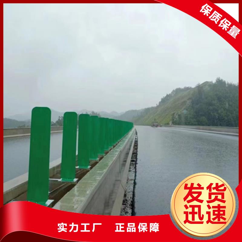 质量好的县乡道路波形护栏