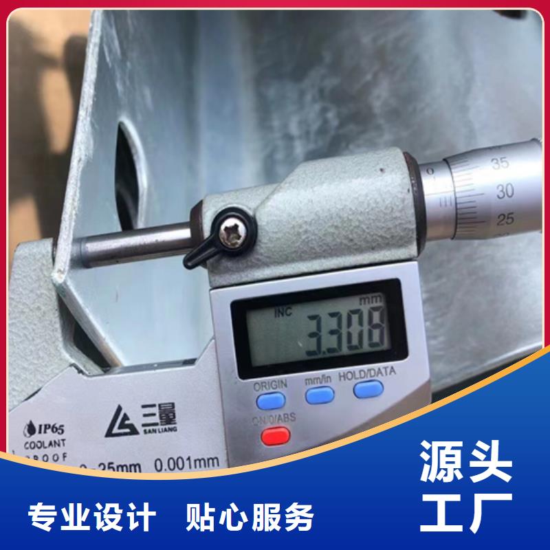 高速公路护栏板省心的选择