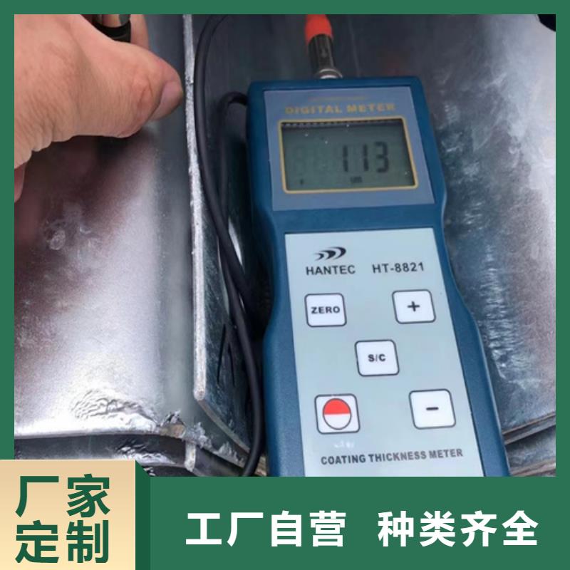 gr-c-4e波形护栏款式齐全
