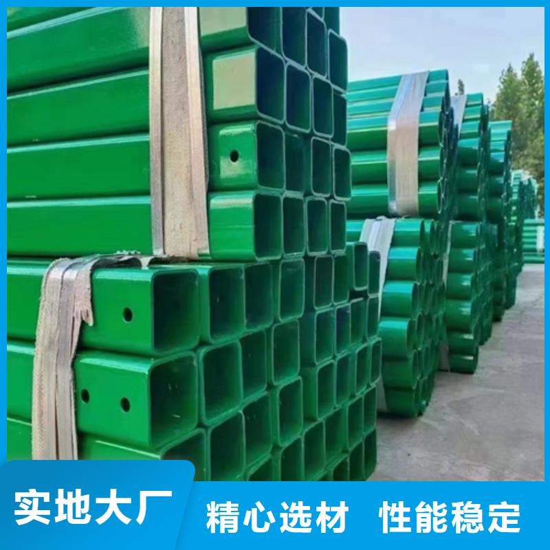 100mGr-C-2C护栏质量稳定