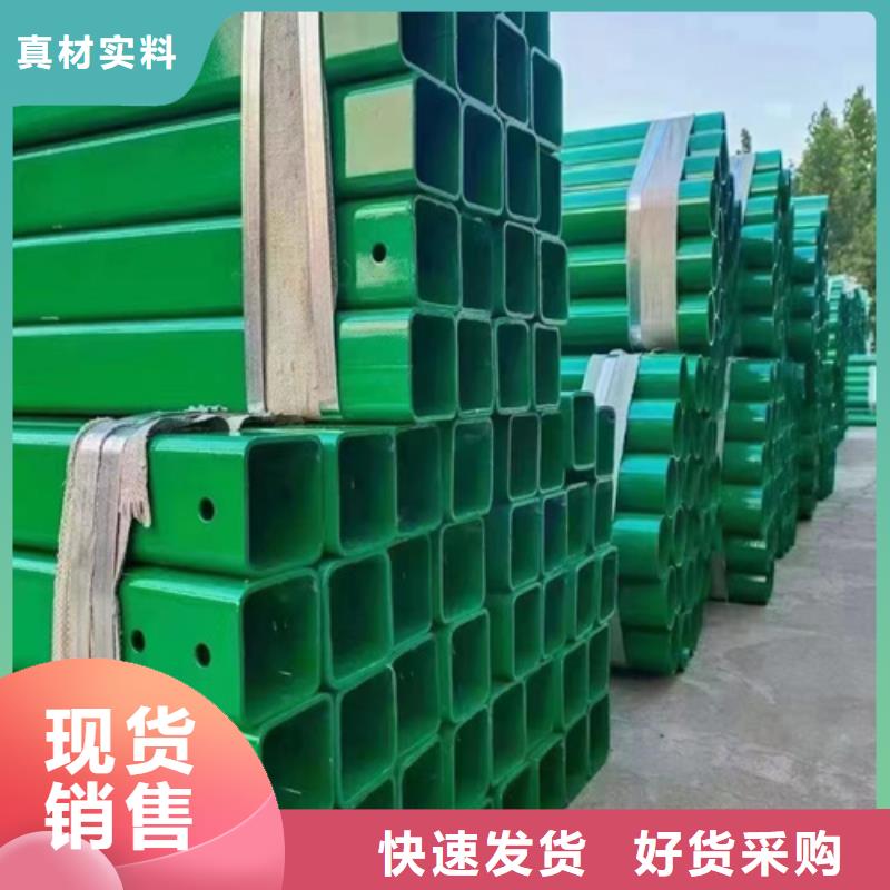 gr-c-4e波形护栏-实力商家