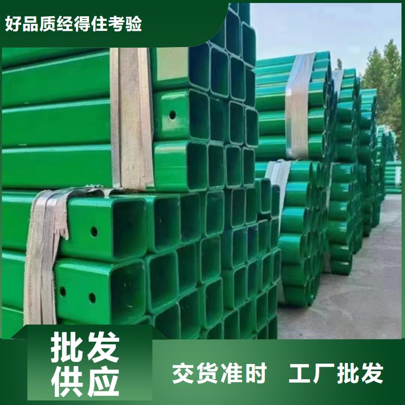 县乡道路波形护栏可加工设计