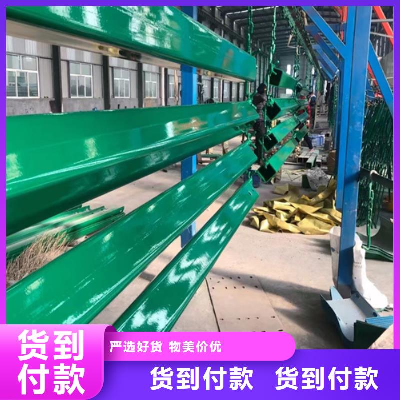 选购公路护栏板找永立交通设施有限公司