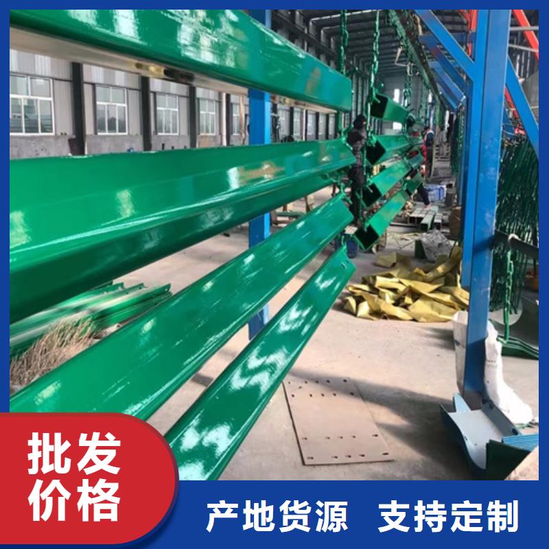 100mGr-C-2C护栏质量稳定