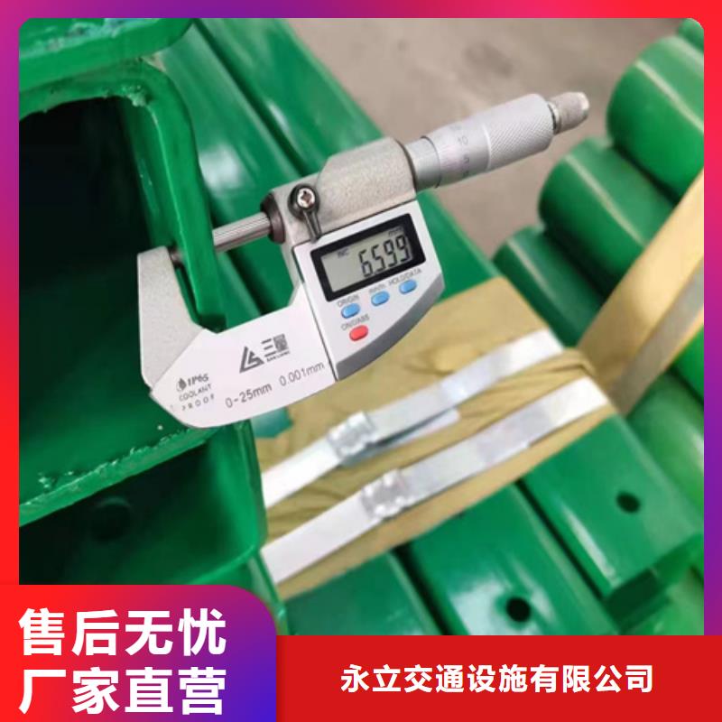 波形护栏市场价