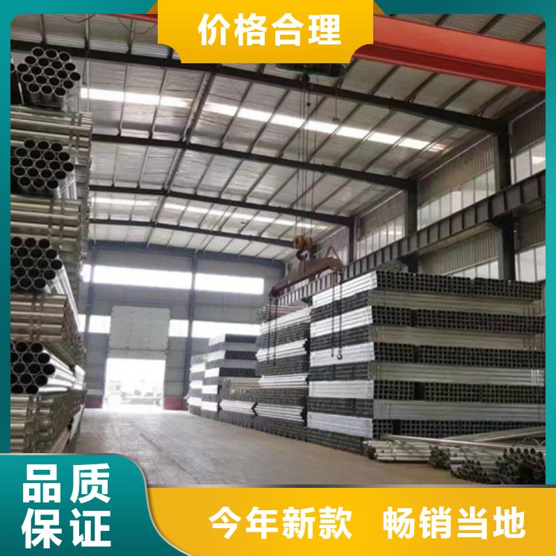 支持定制的生命防护工程波形护栏公司