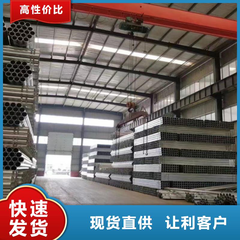 好消息：波形护栏厂家优惠促销
