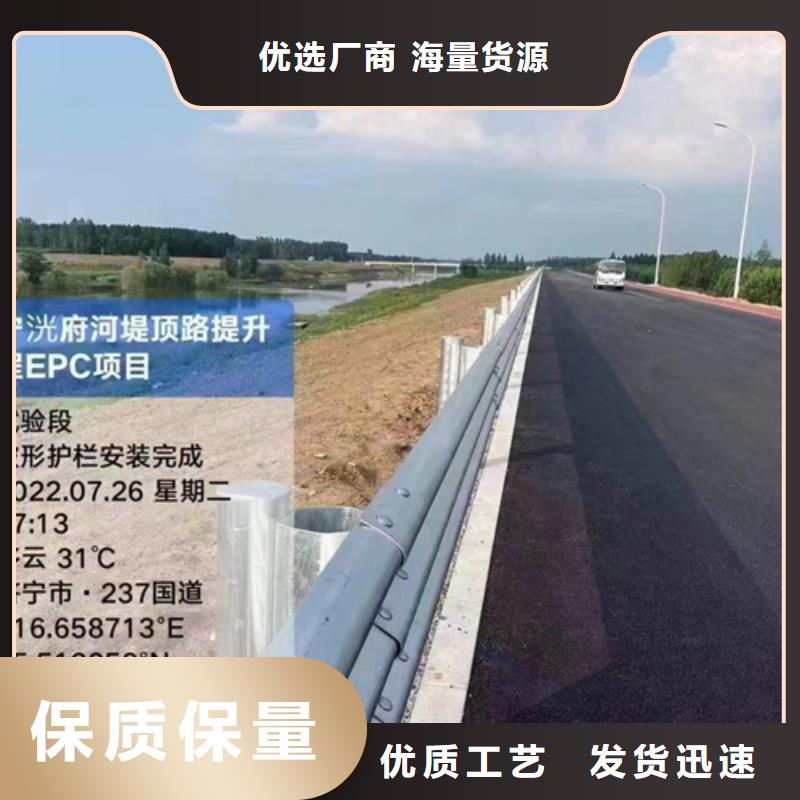 波形护栏市场价