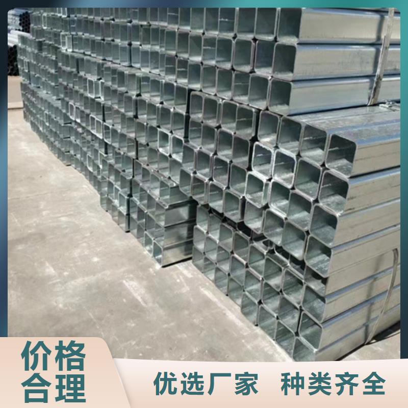 批发县乡道路波形护栏_诚信厂家