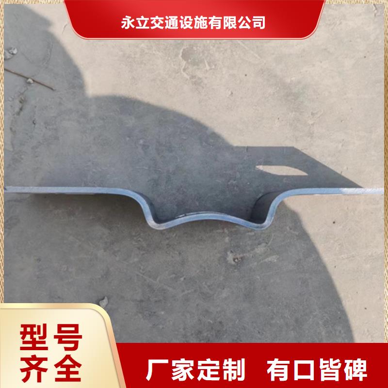 买金属梁柱式护栏
必看-质量优