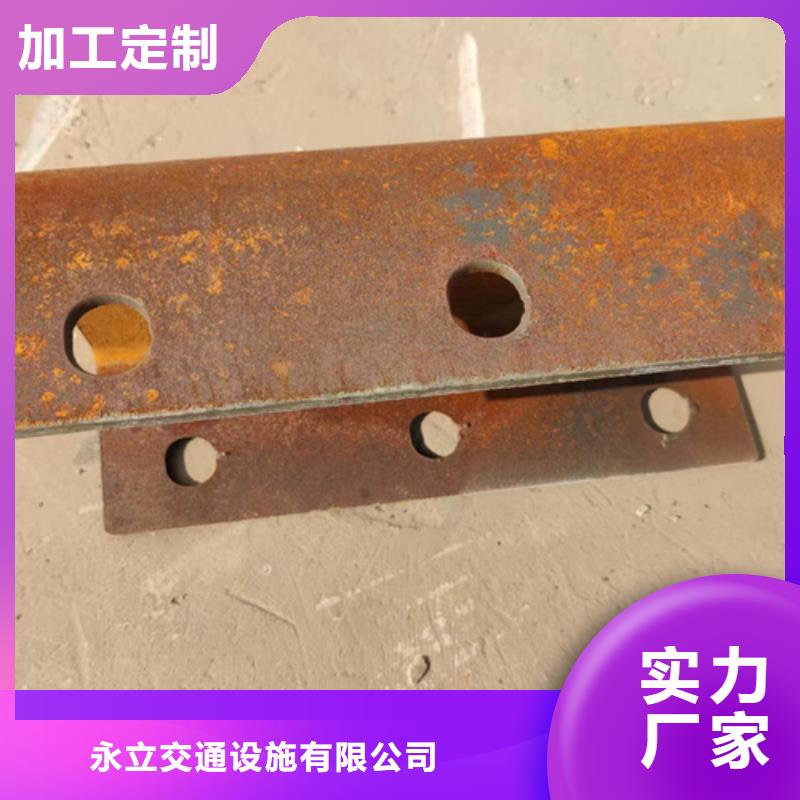 高品质生命防护工程波形护栏供应商