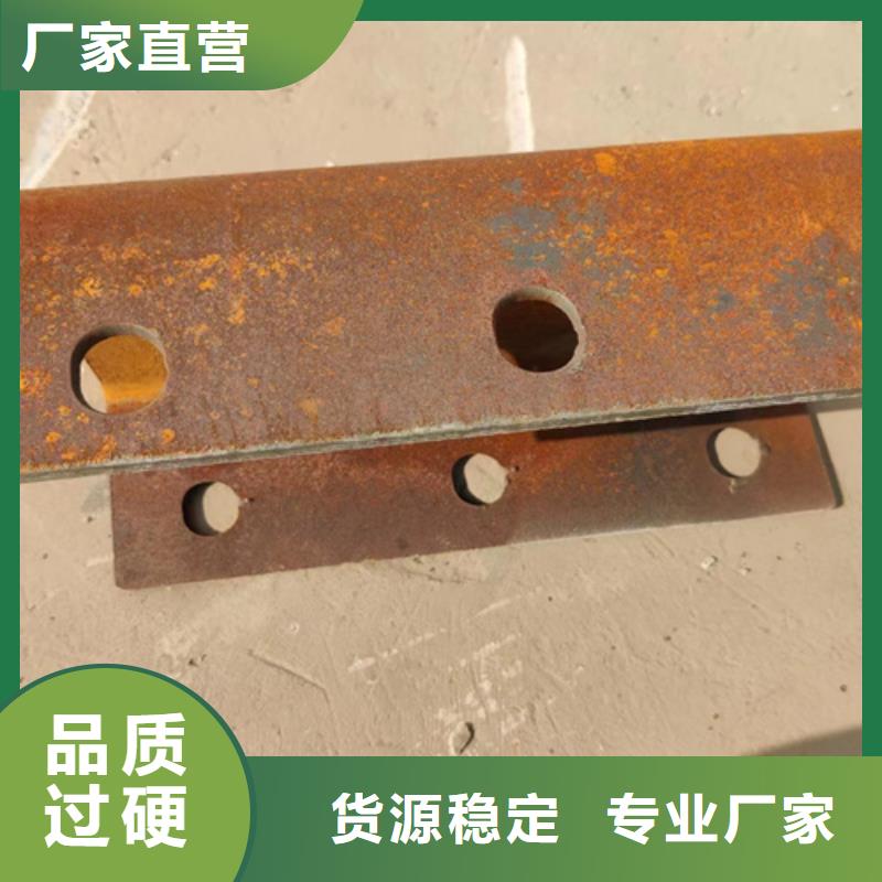 选购高速公路护栏板【无中间商】