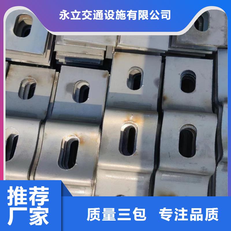找
生命防护工程波形护栏厂家直销