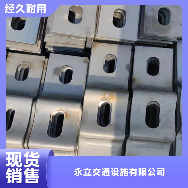 
公路护栏板
_
公路护栏板
厂家