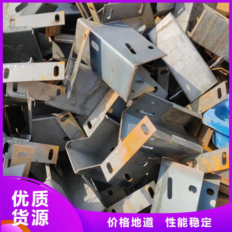 波形护栏生产厂家支持定制