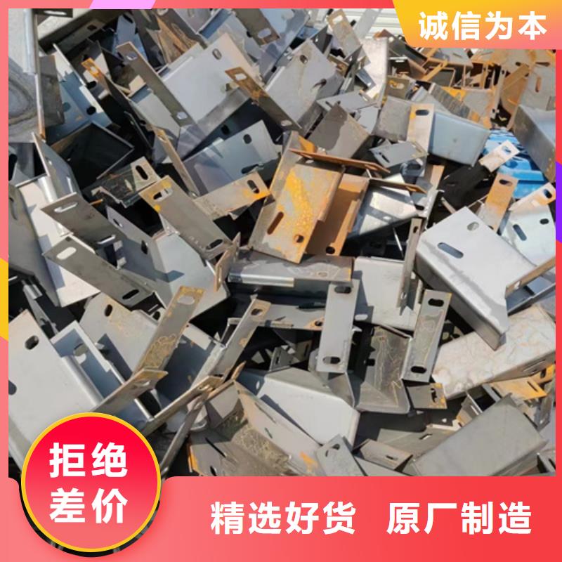 
公路护栏板
批发品类齐全