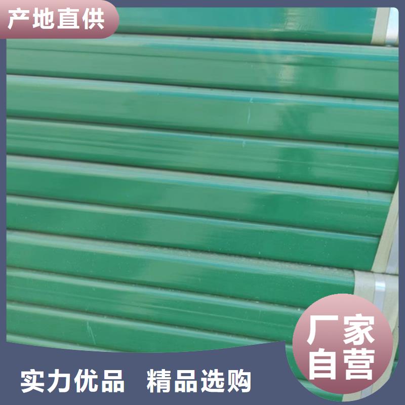 波形护栏生产厂家支持定制