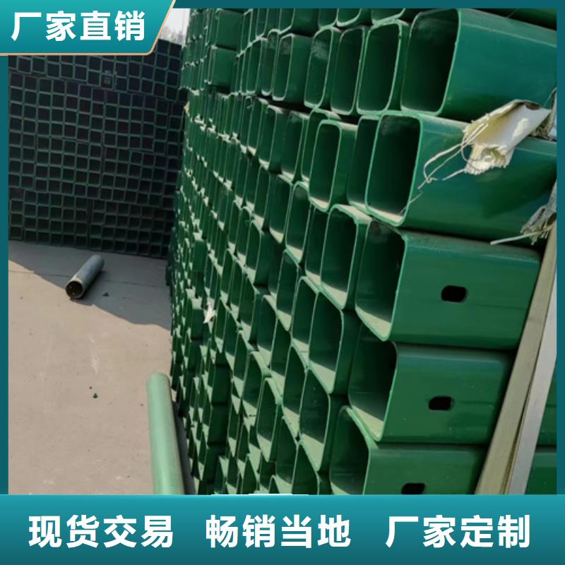 购买波形梁钢护栏认准永立交通设施有限公司