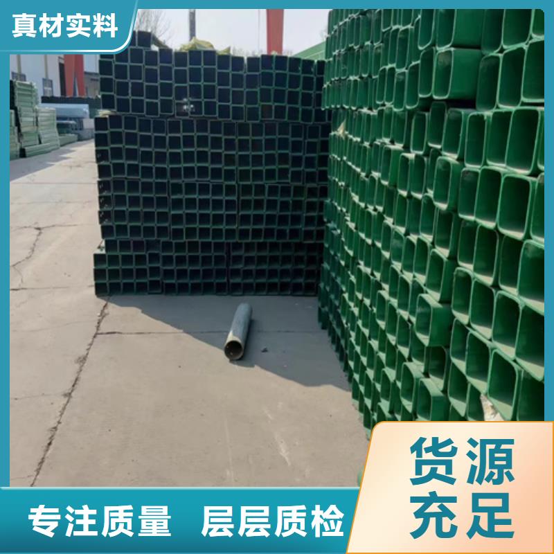 生命防护工程波形护栏电话订购热线