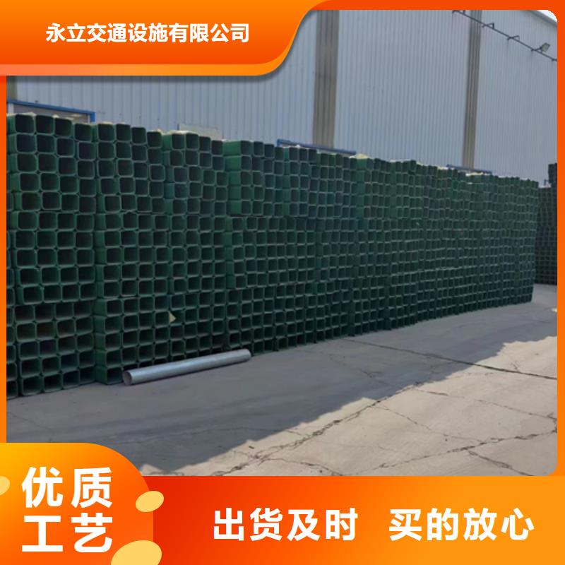 二波护栏板工艺精致