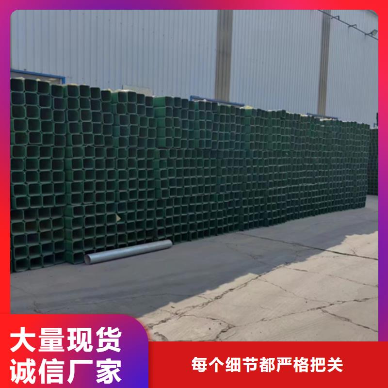 2025价格合理的##波形梁护栏厂家##免费咨询