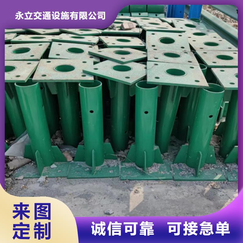 重信誉二波护栏板生产厂家
