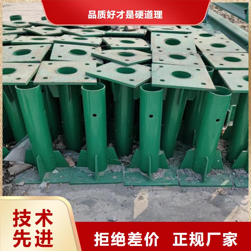 
公路护栏板
产品规格介绍