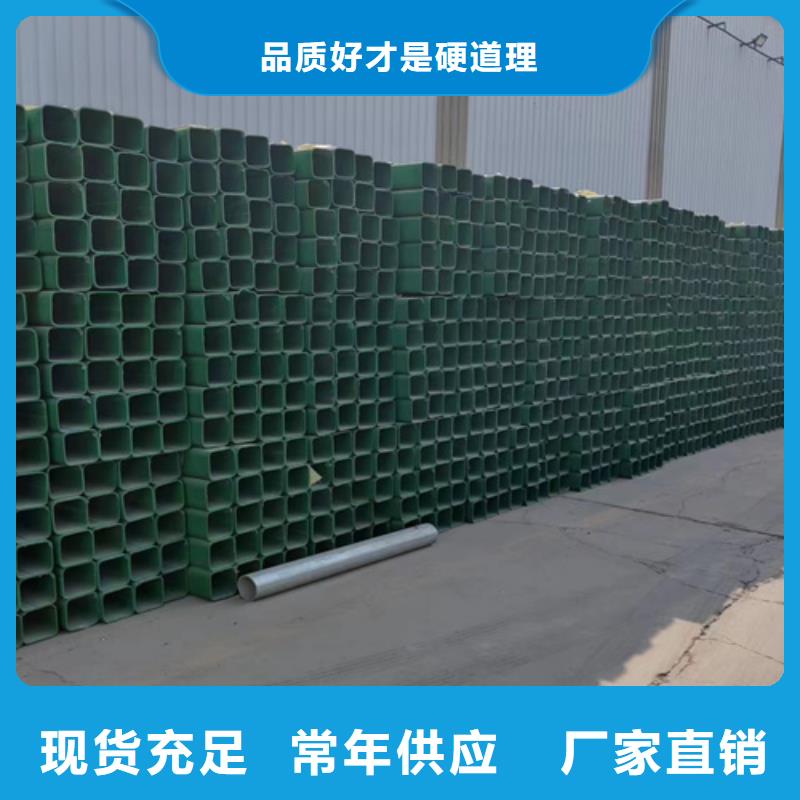 二波护栏板厂家