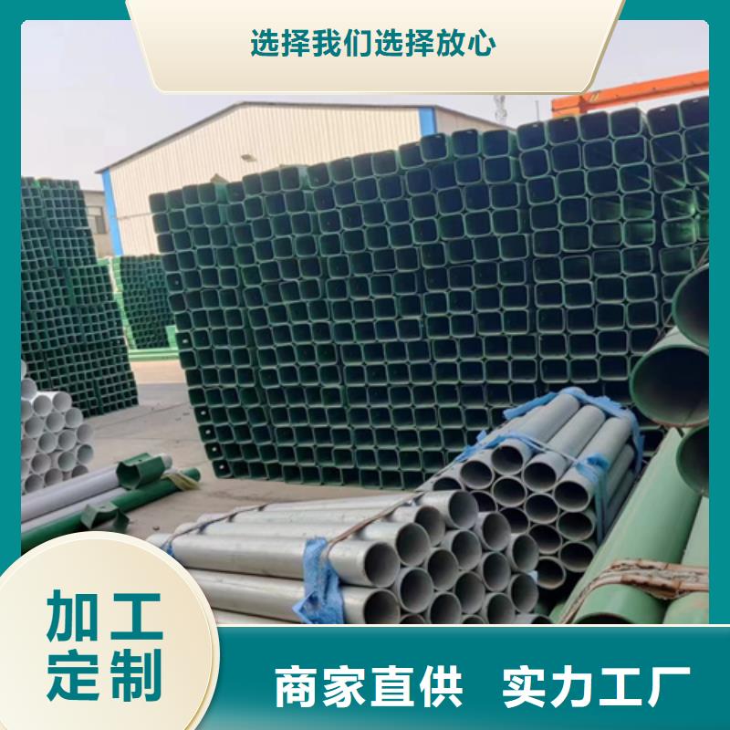 供应波形护栏的公司