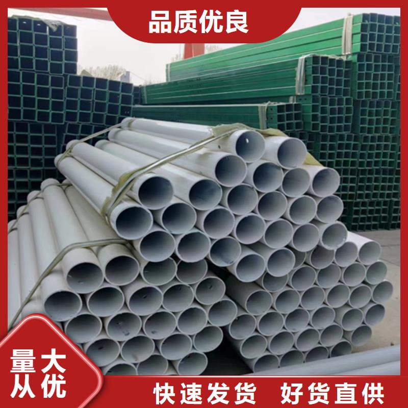 生产
高速公路护栏板的经销商