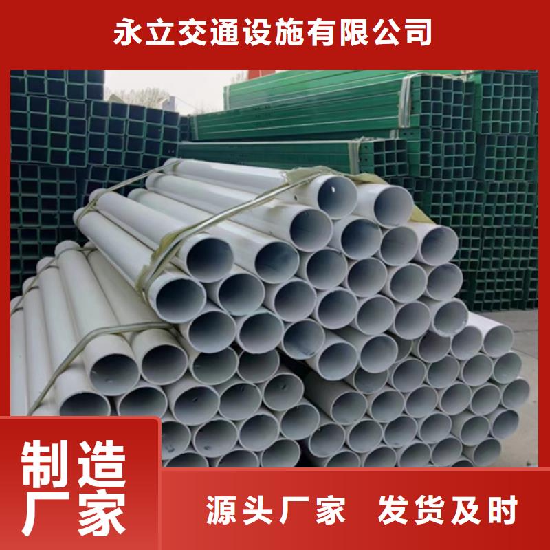 
SA/HA级三横梁四横梁桥梁护栏
优选供货商