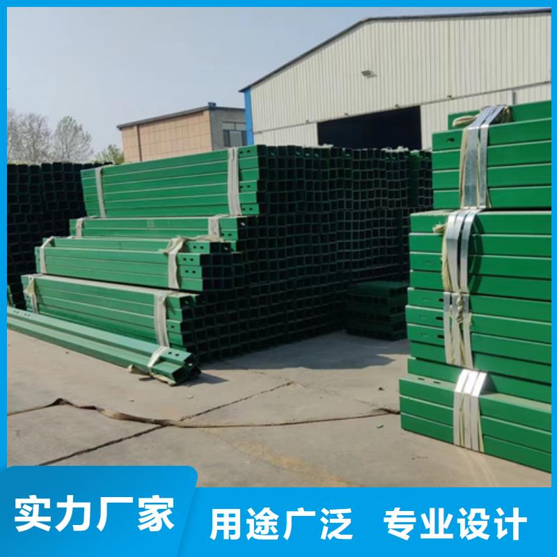 价格低的
SA/HA级三横梁四横梁桥梁护栏
供货商