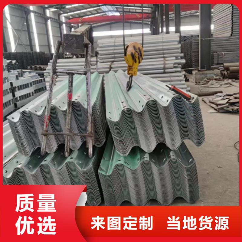可信赖的Gr-c-4e波形护栏厂家