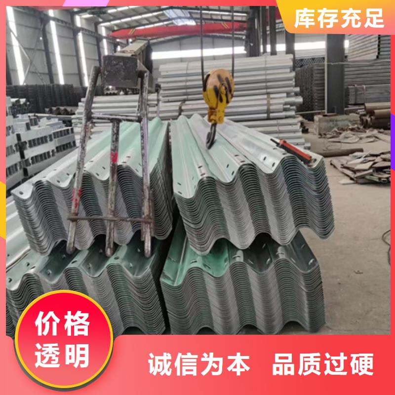 乡村公路波形护栏-乡村公路波形护栏厂家批发