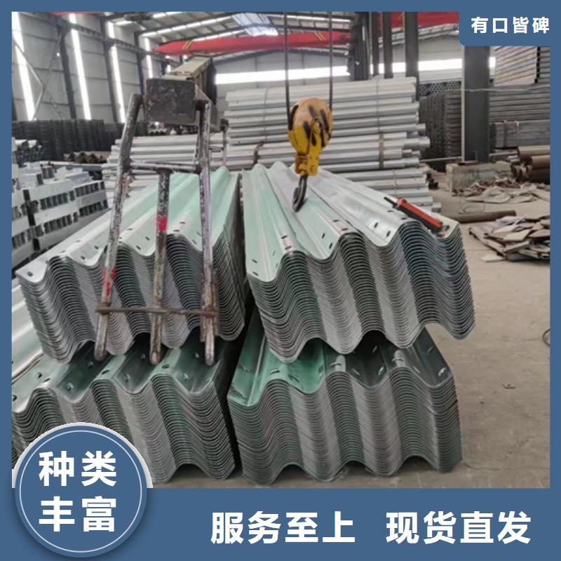 金属梁柱式护栏
-金属梁柱式护栏
质量优